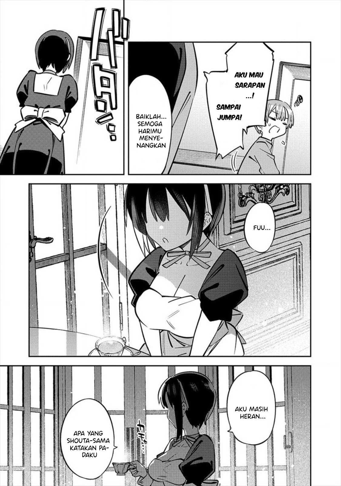 Bokunchi no Maid-san-tachi. Chapter 1 - halaman 21