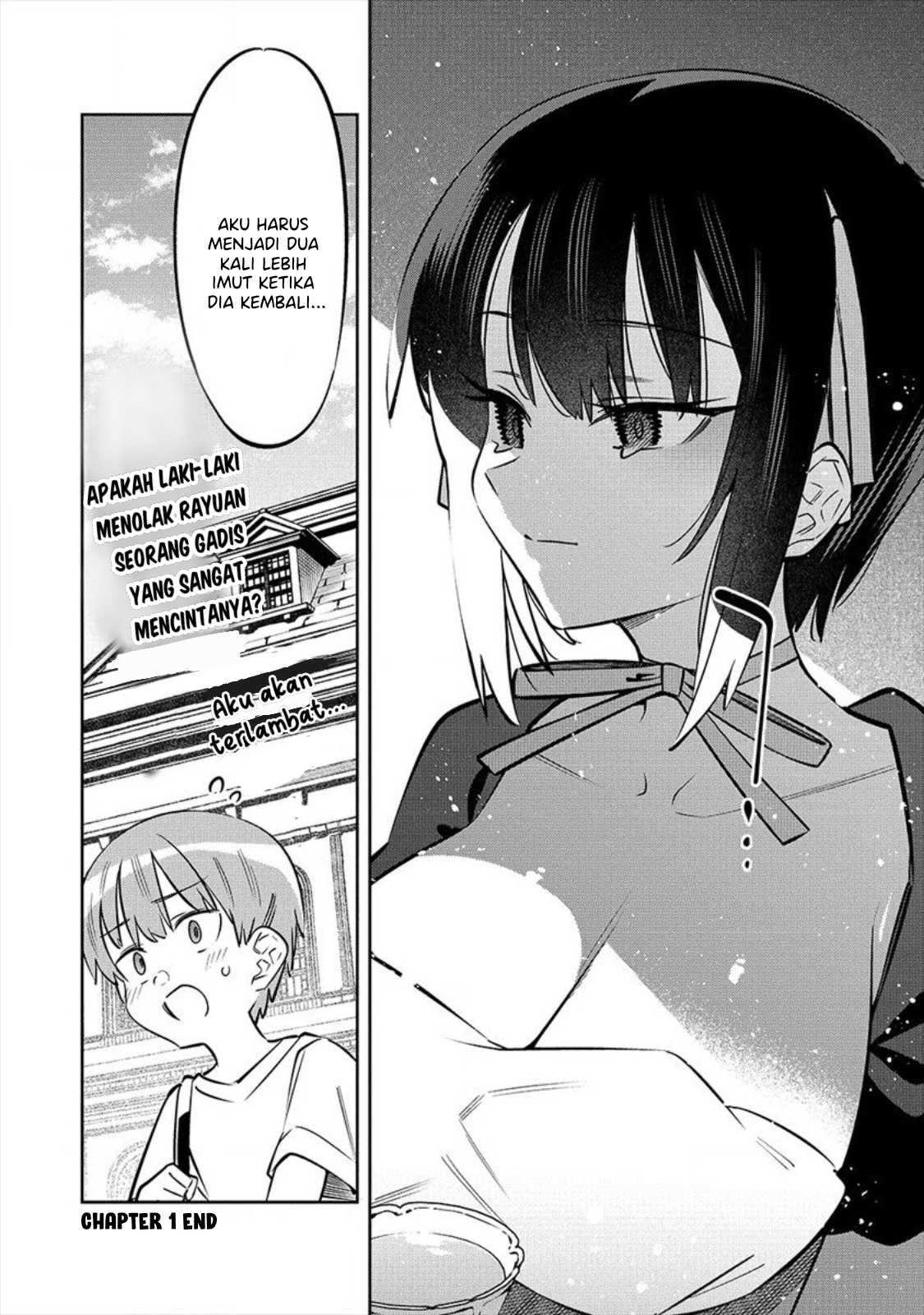 Bokunchi no Maid-san-tachi. Chapter 1 - halaman 22