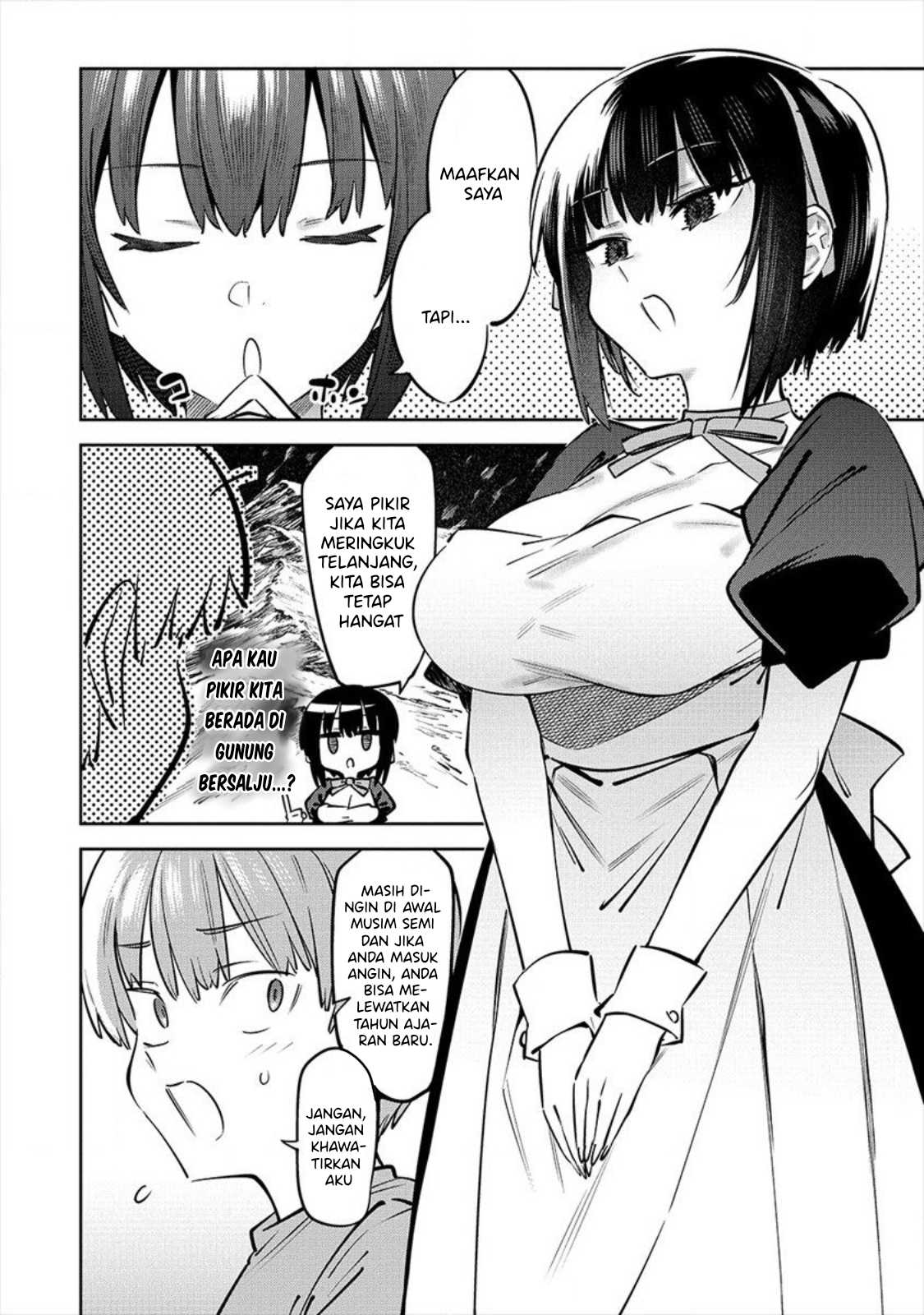 Bokunchi no Maid-san-tachi. Chapter 1 - halaman 6