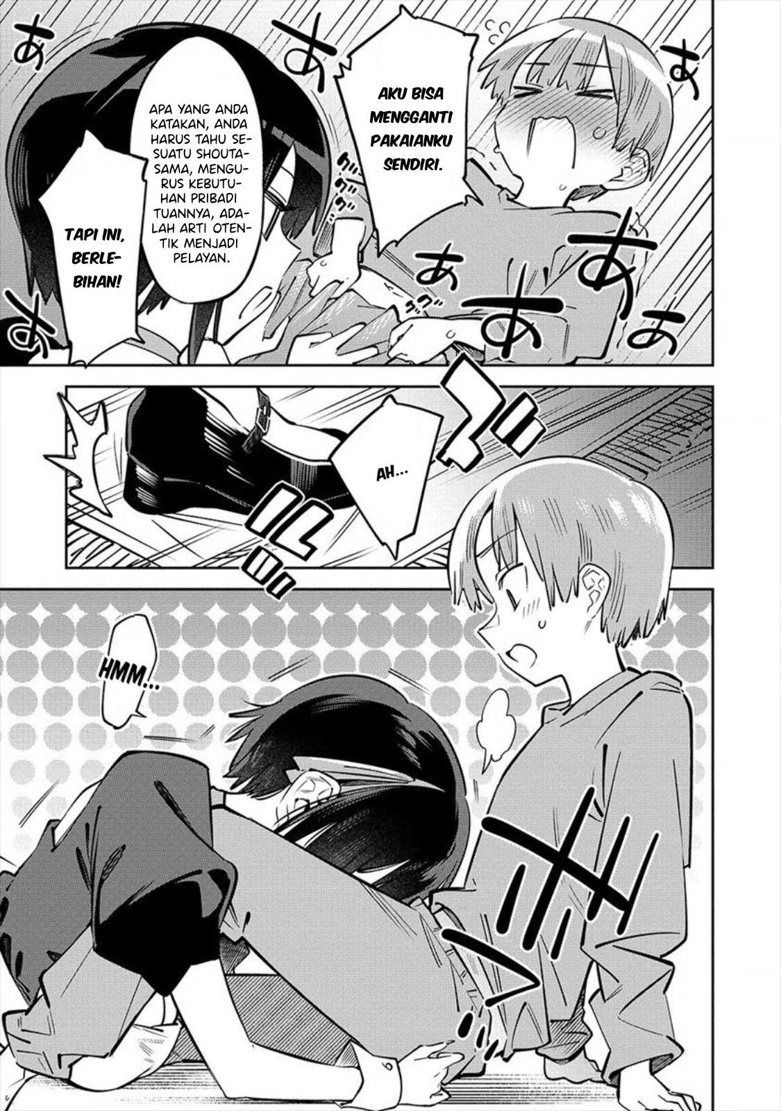 Bokunchi no Maid-san-tachi. Chapter 1 - halaman 9