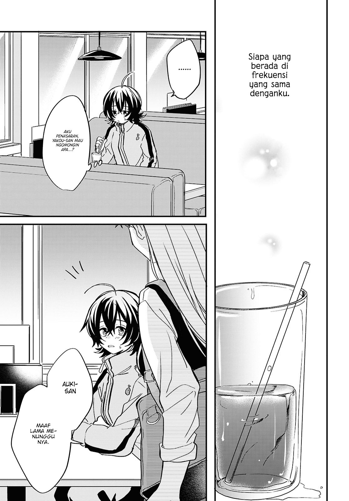 Bokura no Ai wa Kimochi Warui Chapter 1 - halaman 36