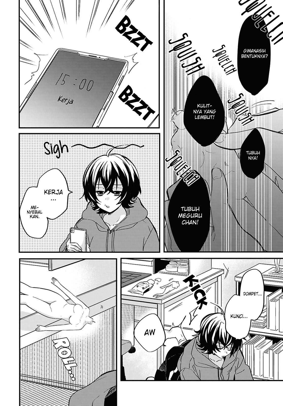 Bokura no Ai wa Kimochi Warui Chapter 1 - halaman 7
