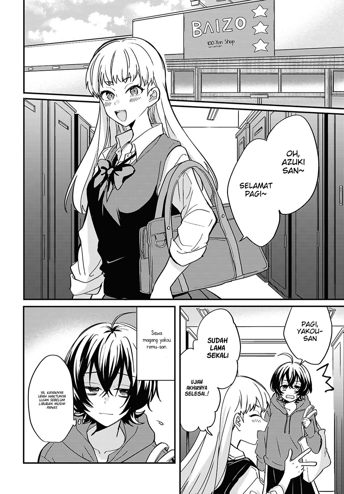 Bokura no Ai wa Kimochi Warui Chapter 1 - halaman 9