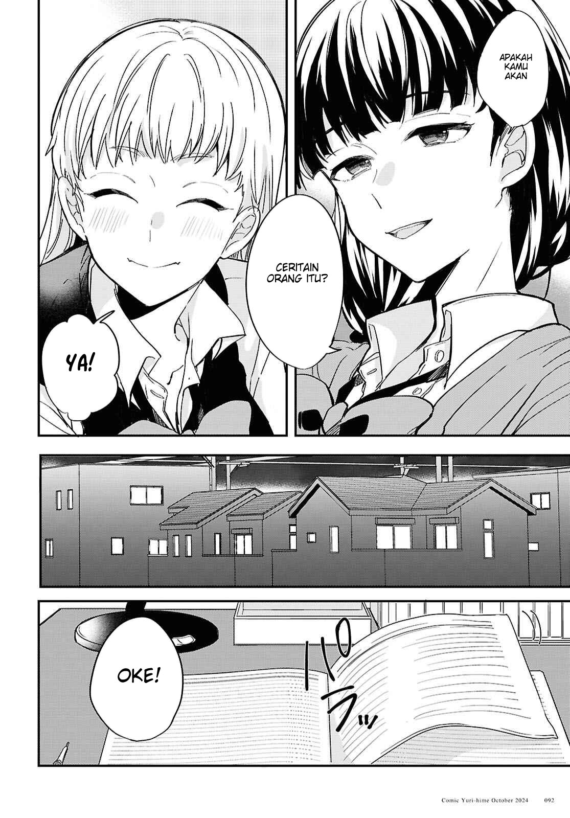 Bokura no Ai wa Kimochi Warui Chapter 2 - halaman 15
