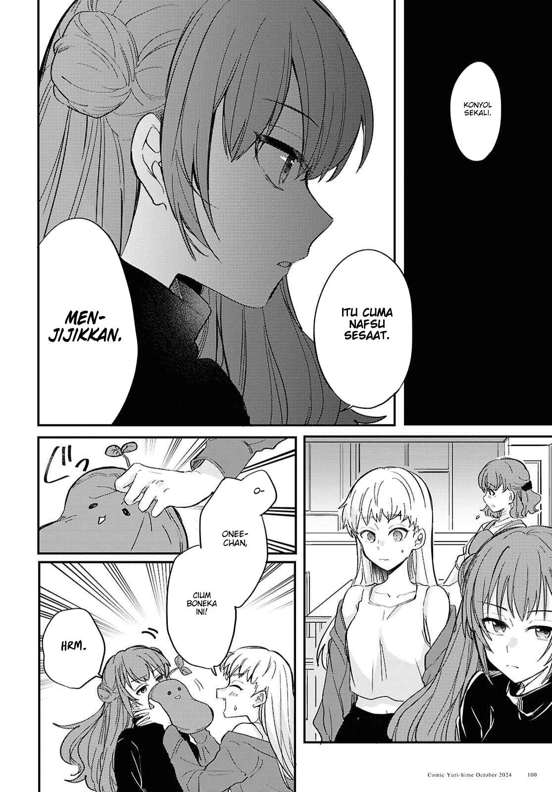 Bokura no Ai wa Kimochi Warui Chapter 2 - halaman 23