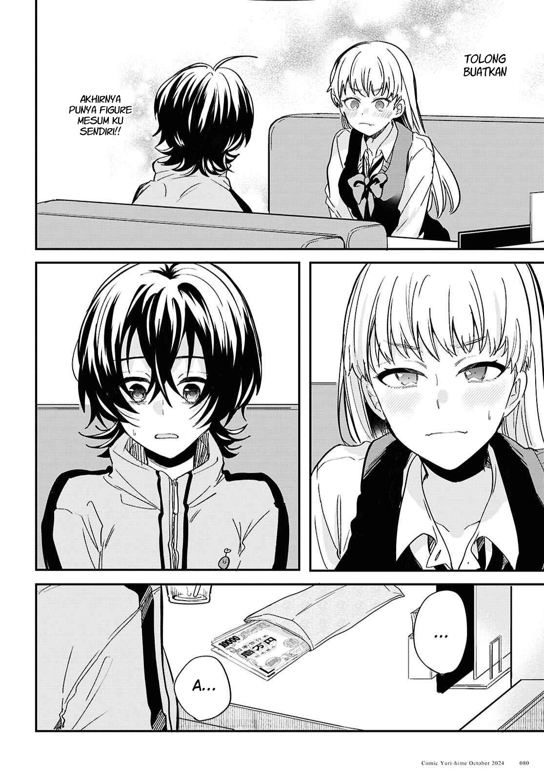 Bokura no Ai wa Kimochi Warui Chapter 2 - halaman 3
