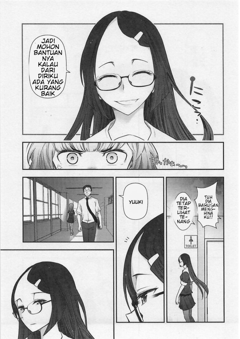 Bokura no Fushidara Chapter 1 - halaman 11