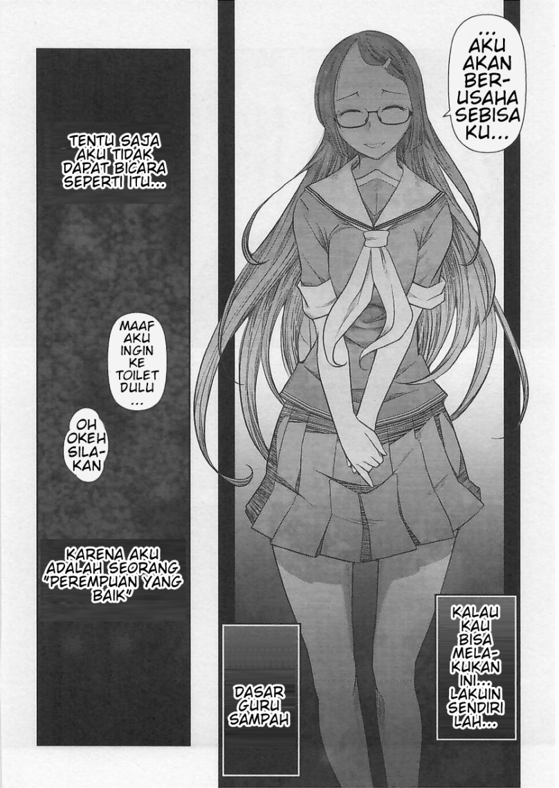 Bokura no Fushidara Chapter 1 - halaman 14