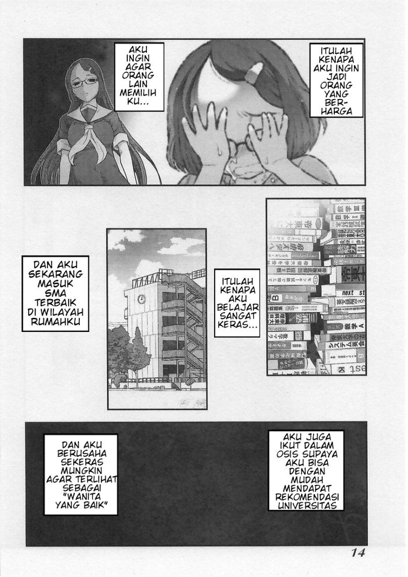 Bokura no Fushidara Chapter 1 - halaman 16