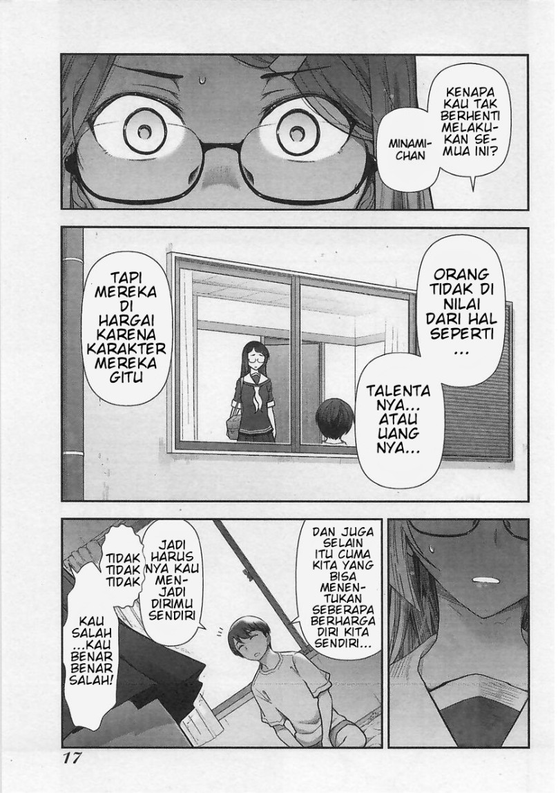 Bokura no Fushidara Chapter 1 - halaman 19