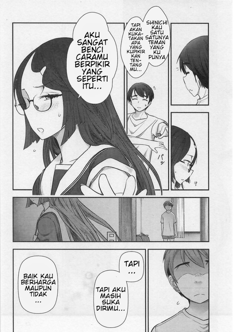 Bokura no Fushidara Chapter 1 - halaman 22