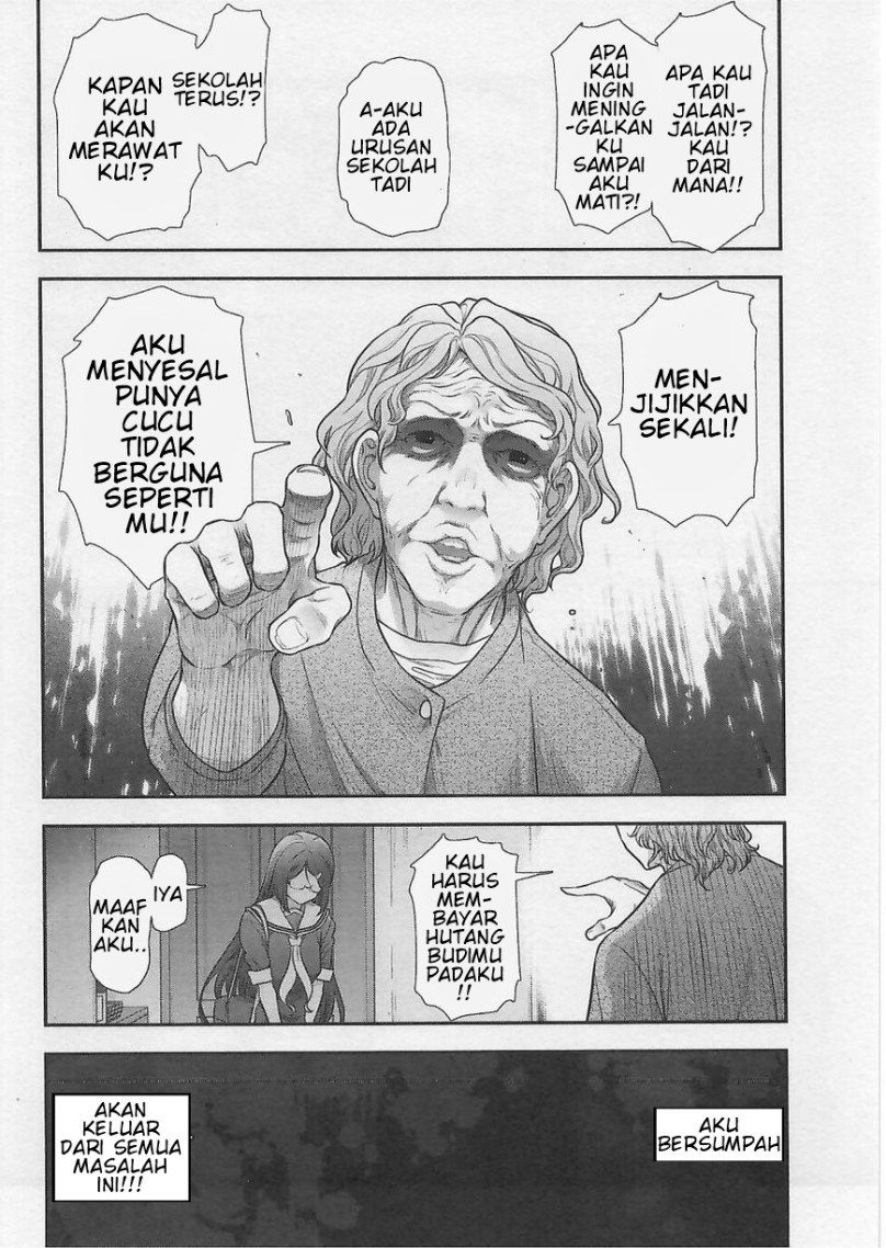 Bokura no Fushidara Chapter 1 - halaman 24