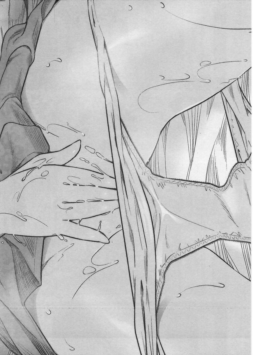 Bokura no Fushidara Chapter 1 - halaman 26