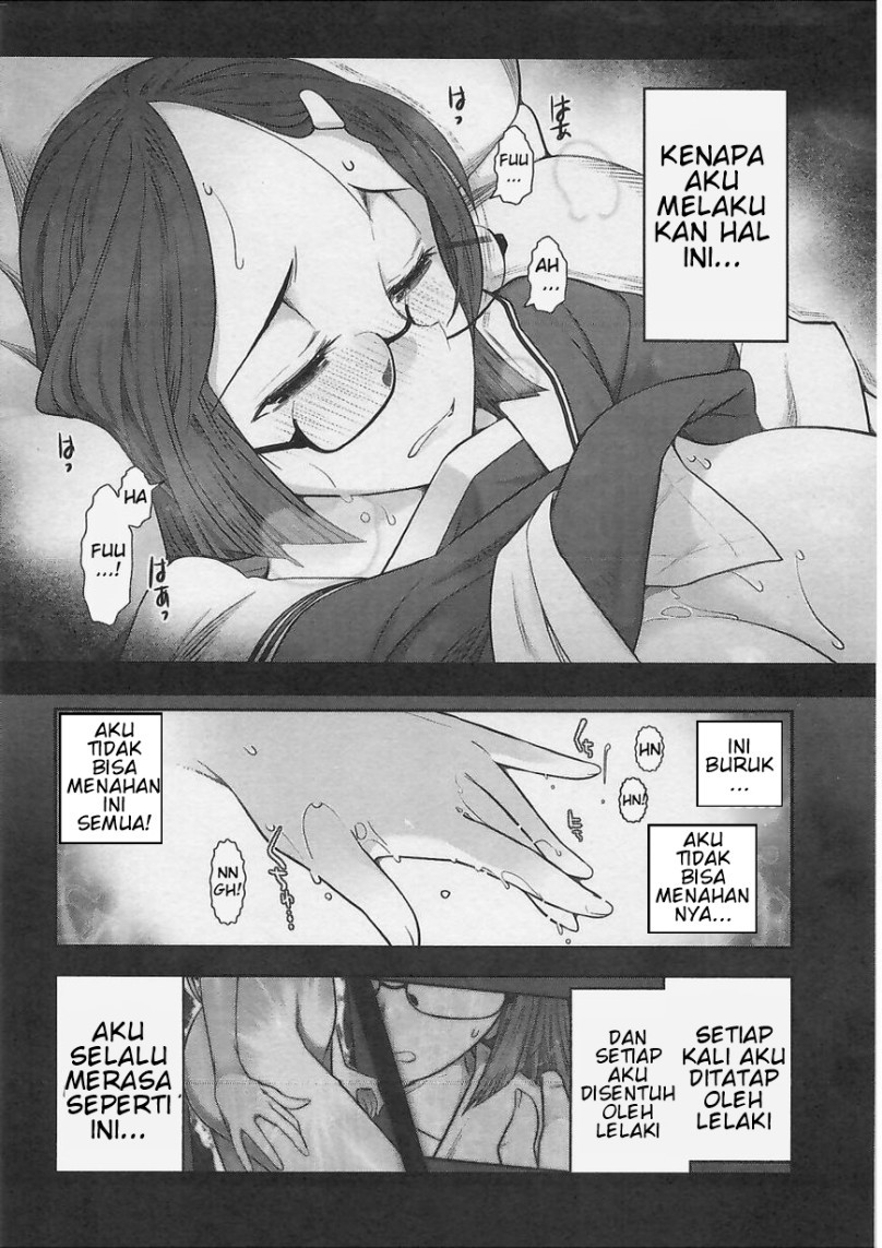 Bokura no Fushidara Chapter 1 - halaman 28