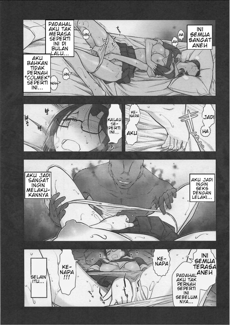 Bokura no Fushidara Chapter 1 - halaman 29