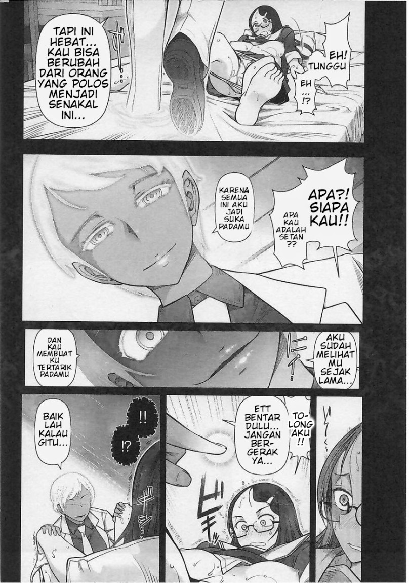 Bokura no Fushidara Chapter 1 - halaman 34