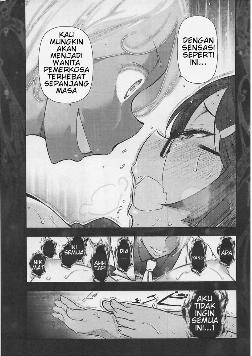Bokura no Fushidara Chapter 1 - halaman 37