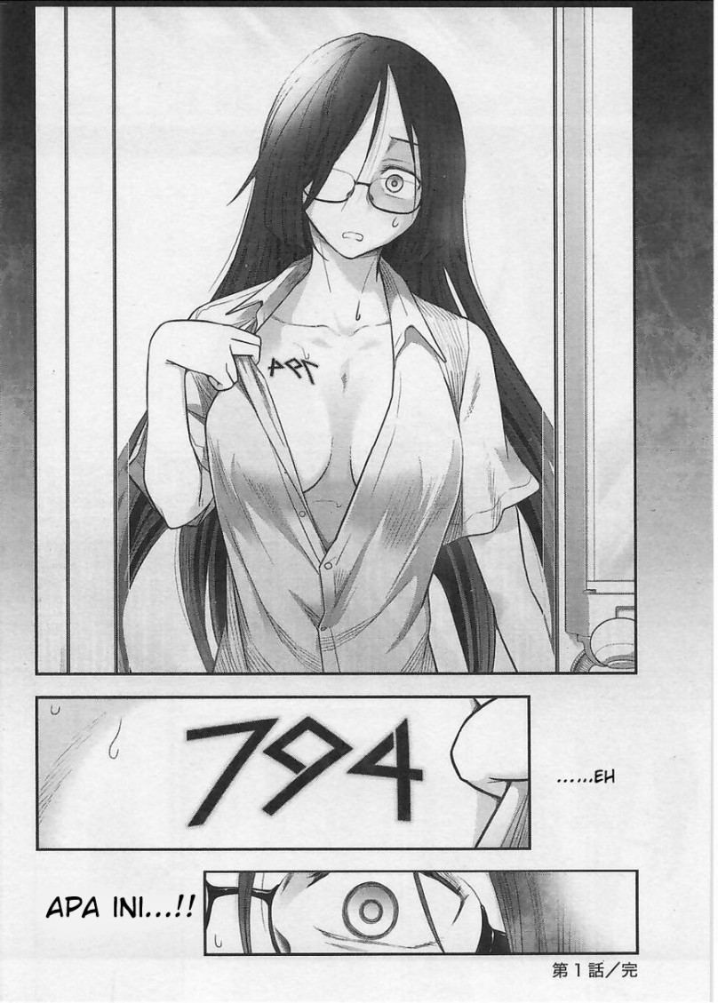Bokura no Fushidara Chapter 1 - halaman 40