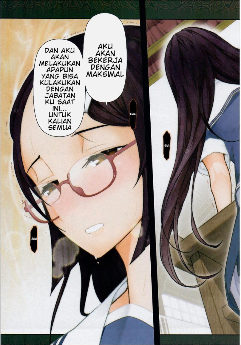 Bokura no Fushidara Chapter 1 - halaman 5