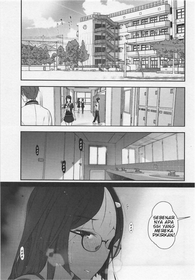 Bokura no Fushidara Chapter 1 - halaman 7