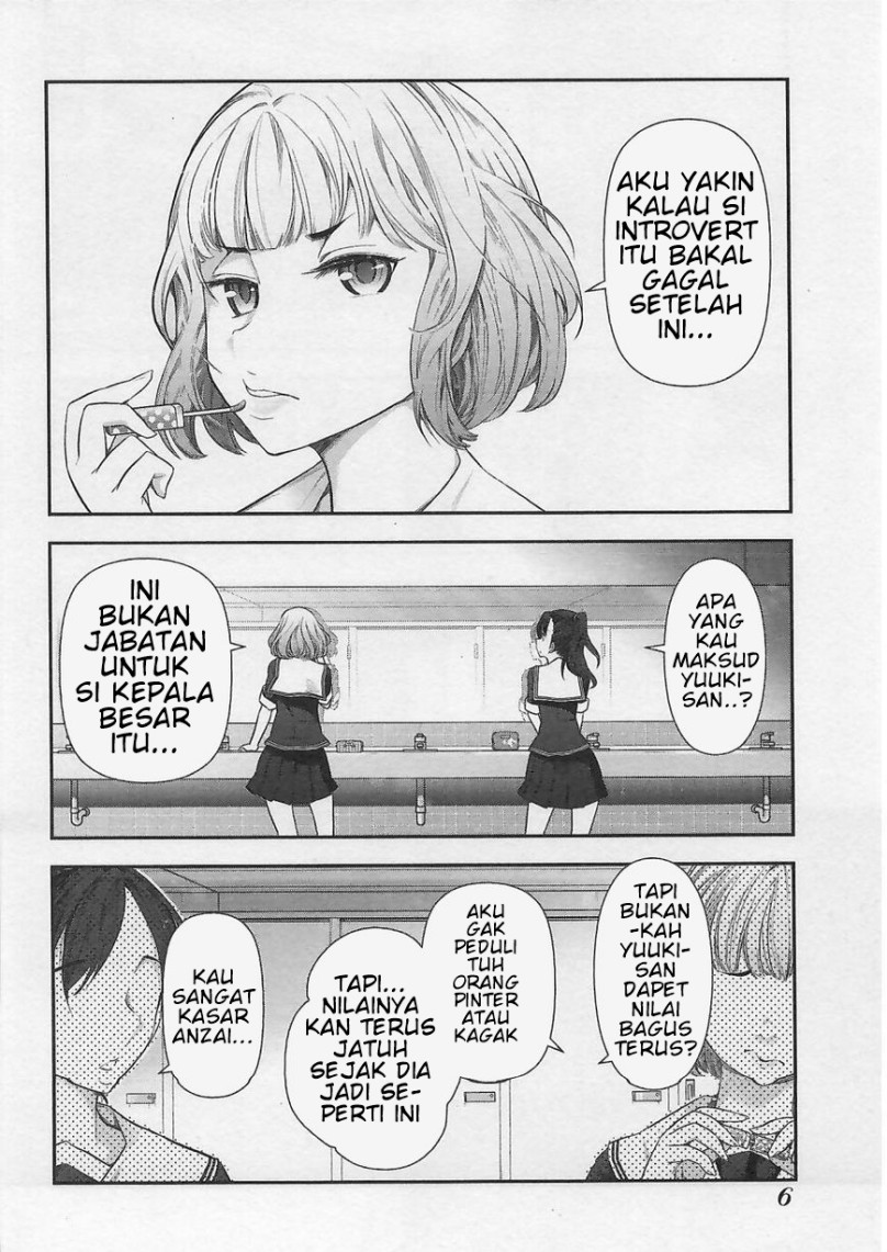 Bokura no Fushidara Chapter 1 - halaman 8