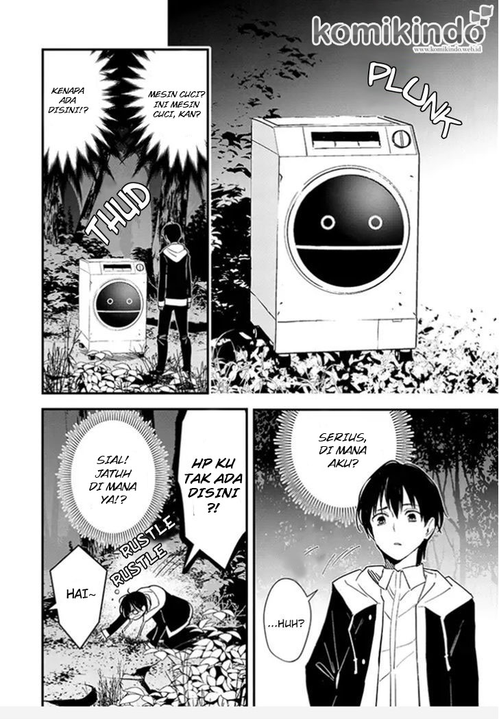 Bokura no Sentaku Chapter 1 - halaman 12