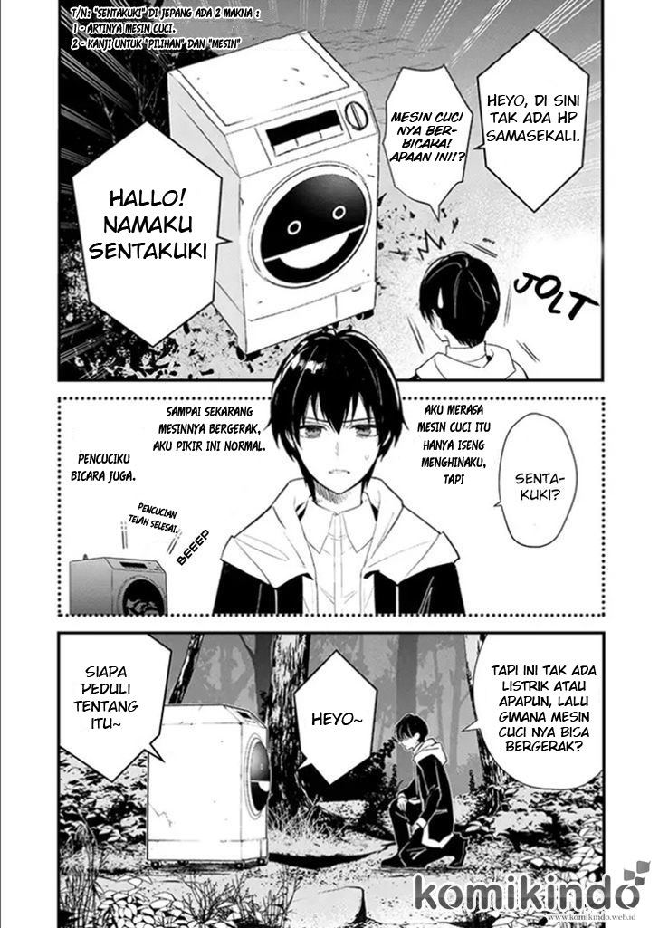Bokura no Sentaku Chapter 1 - halaman 13