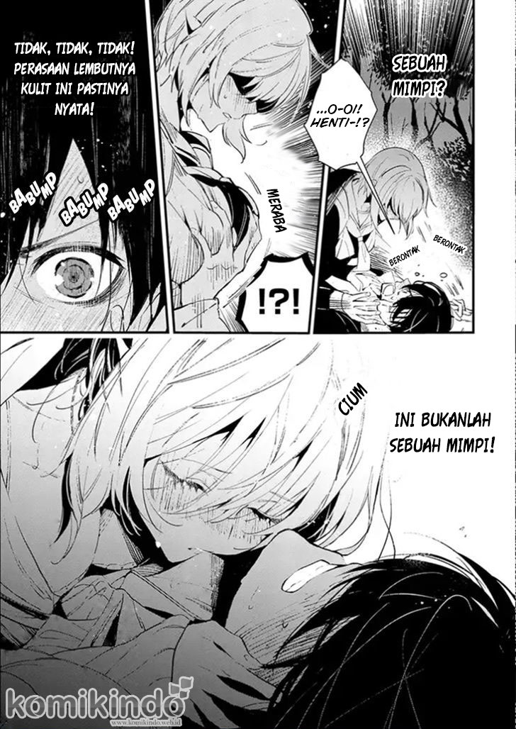 Bokura no Sentaku Chapter 1 - halaman 7
