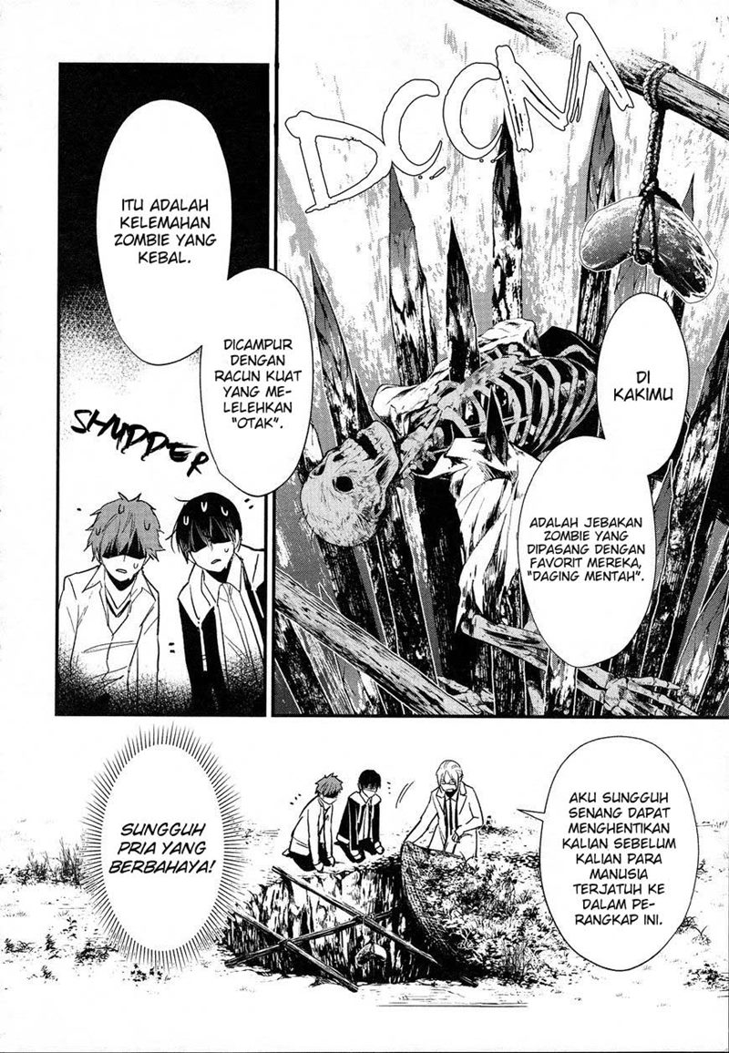 Bokura no Sentaku Chapter 2 - halaman 17
