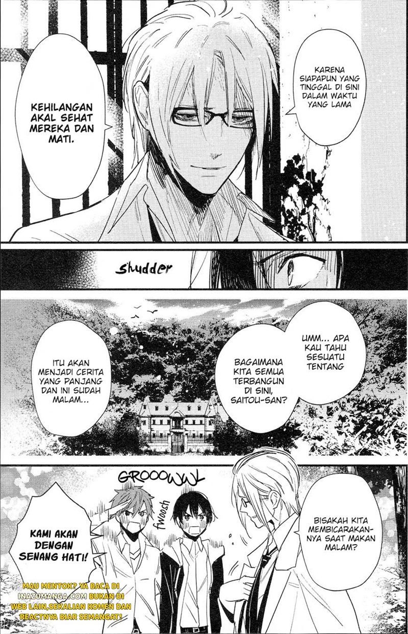 Bokura no Sentaku Chapter 2 - halaman 20
