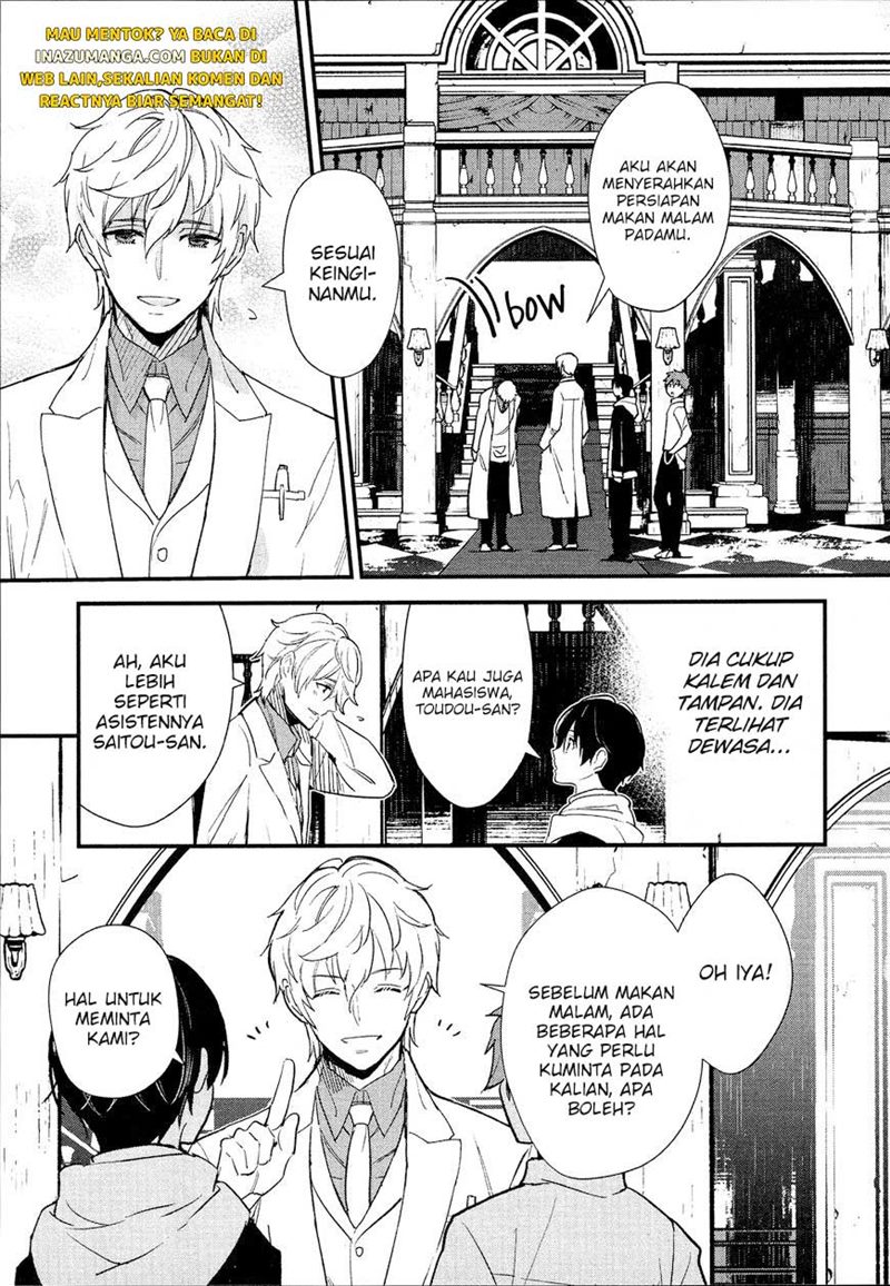 Bokura no Sentaku Chapter 2 - halaman 22
