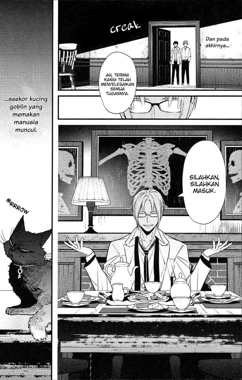 Bokura no Sentaku Chapter 2 - halaman 25