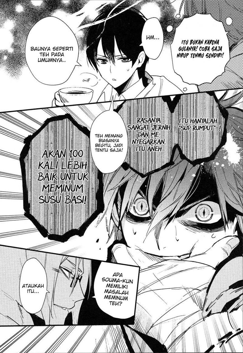 Bokura no Sentaku Chapter 2 - halaman 27