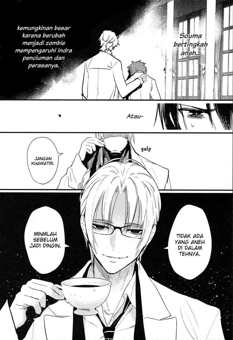 Bokura no Sentaku Chapter 2 - halaman 29