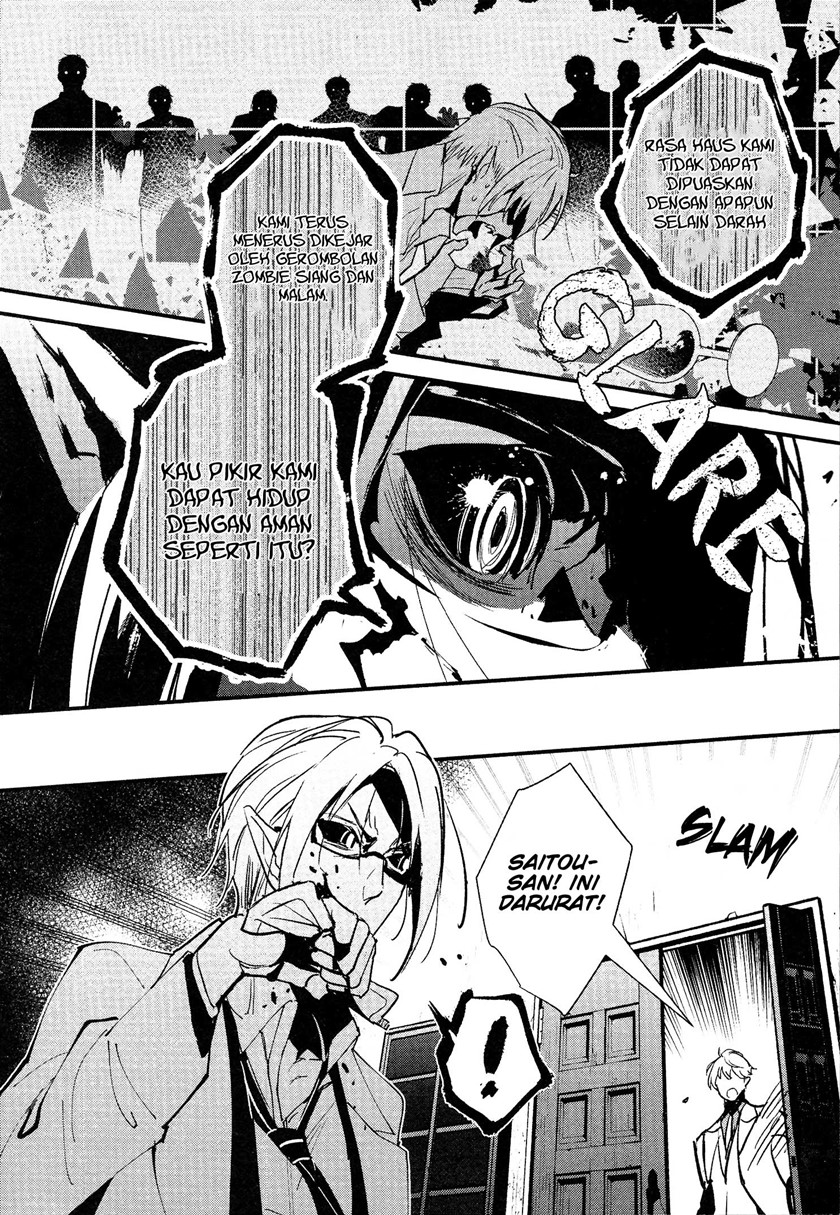 Bokura no Sentaku Chapter 3 - halaman 11