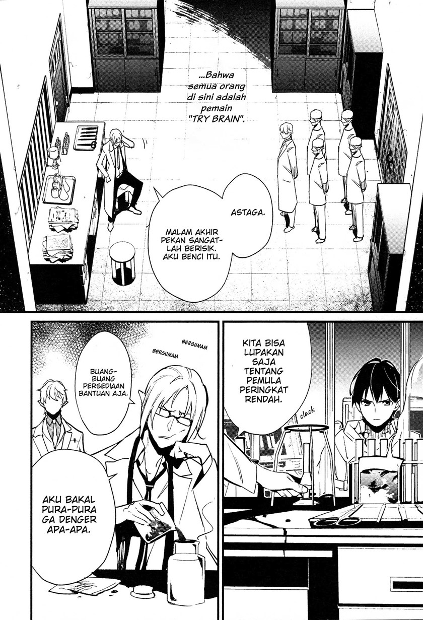 Bokura no Sentaku Chapter 3 - halaman 13