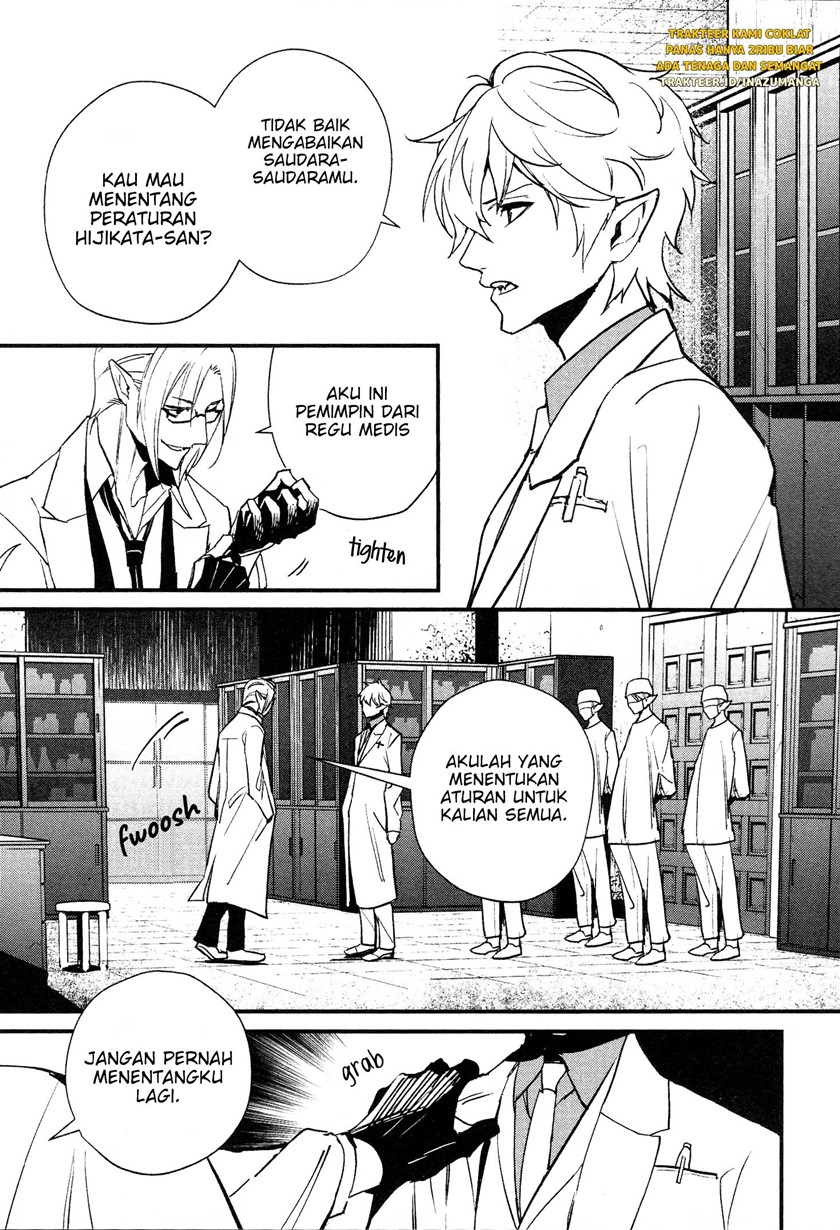 Bokura no Sentaku Chapter 3 - halaman 14