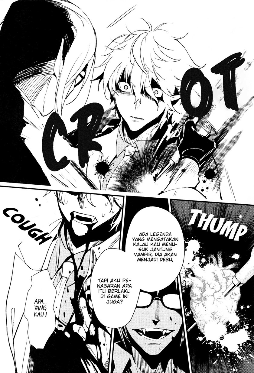 Bokura no Sentaku Chapter 3 - halaman 15