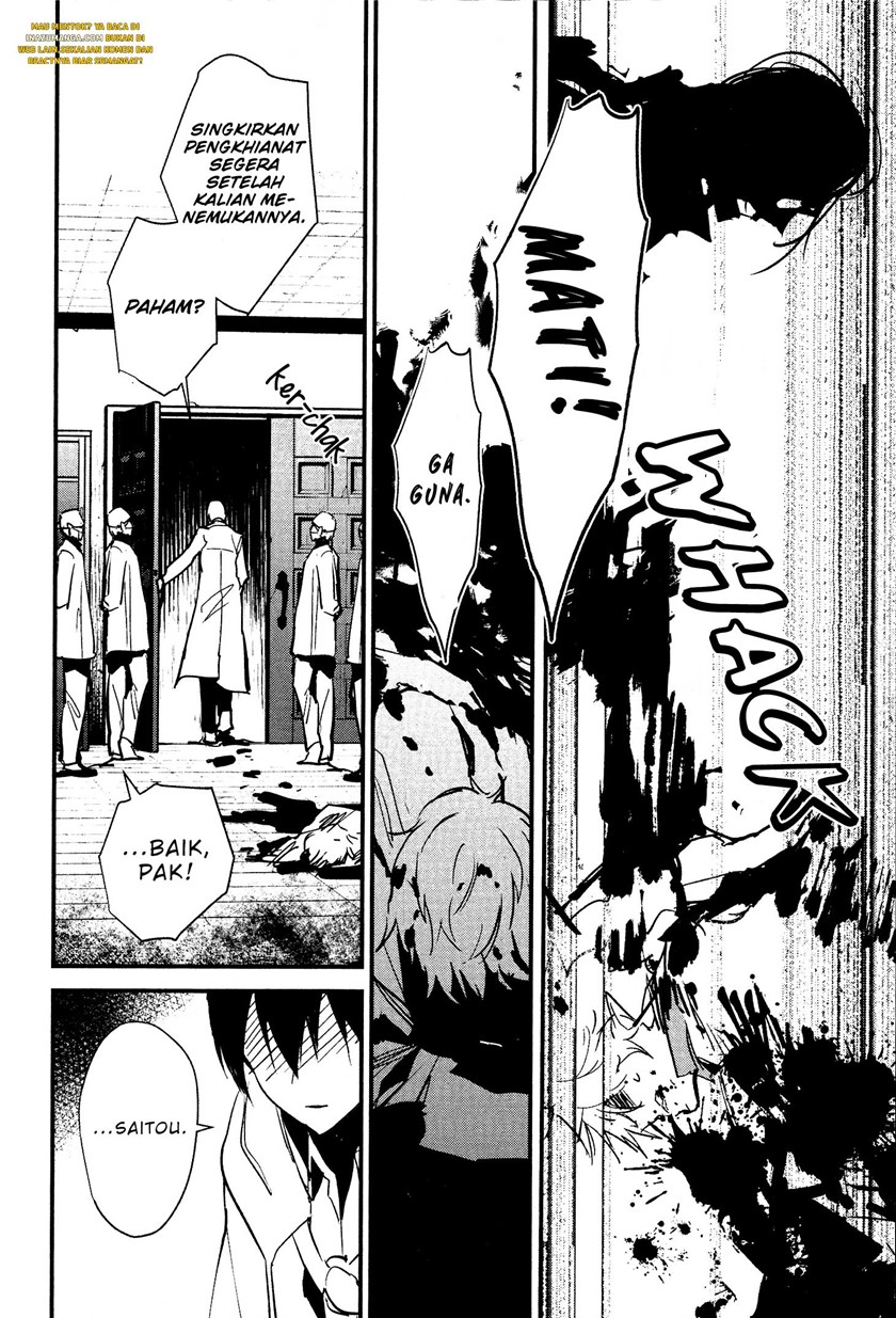 Bokura no Sentaku Chapter 3 - halaman 17
