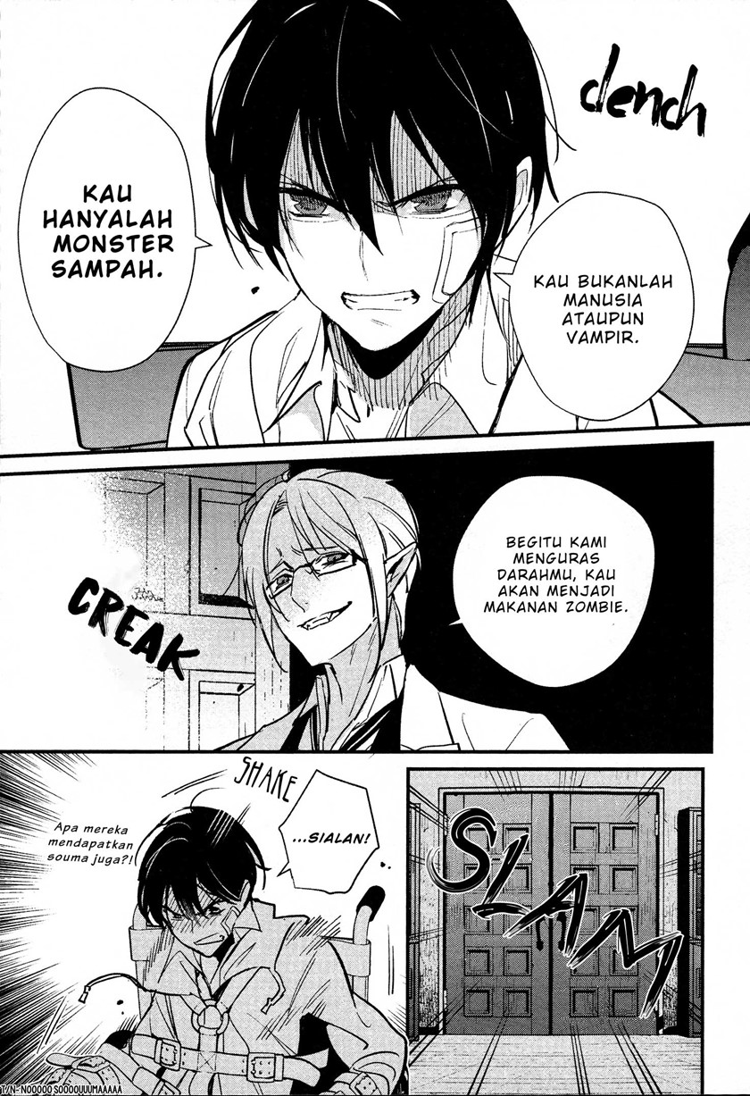 Bokura no Sentaku Chapter 3 - halaman 18