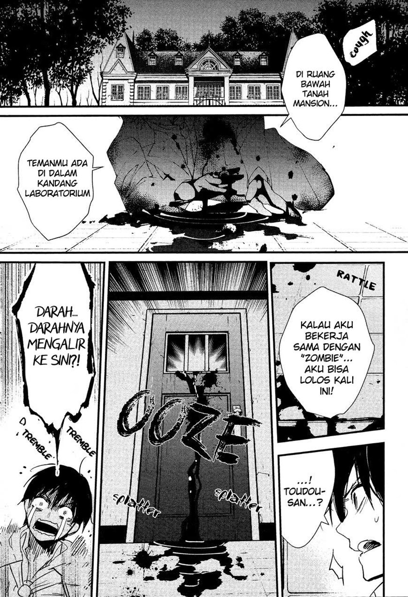 Bokura no Sentaku Chapter 3 - halaman 20