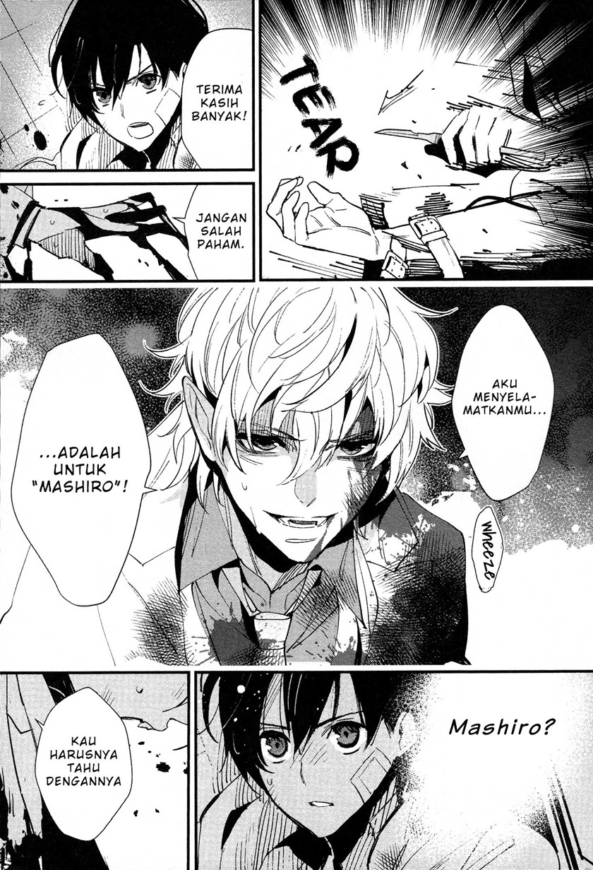 Bokura no Sentaku Chapter 3 - halaman 22