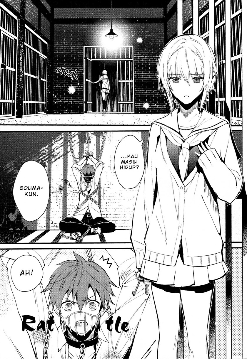 Bokura no Sentaku Chapter 3 - halaman 24