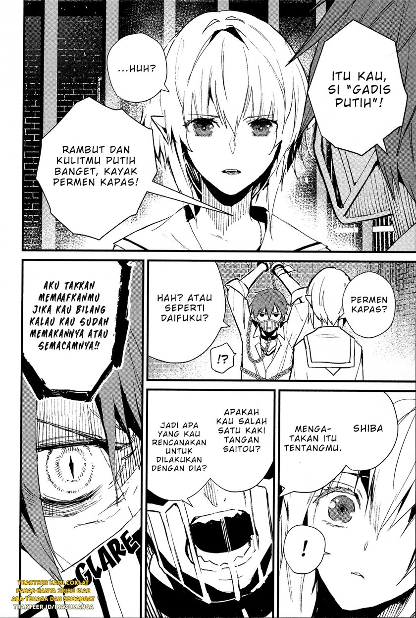 Bokura no Sentaku Chapter 3 - halaman 25