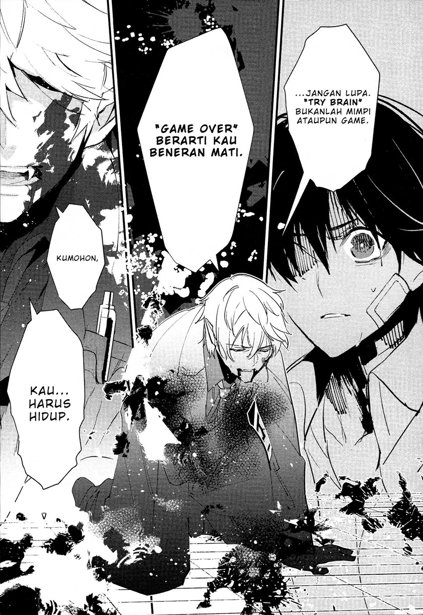 Bokura no Sentaku Chapter 3 - halaman 28