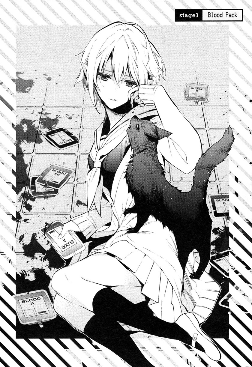 Bokura no Sentaku Chapter 3 - halaman 3