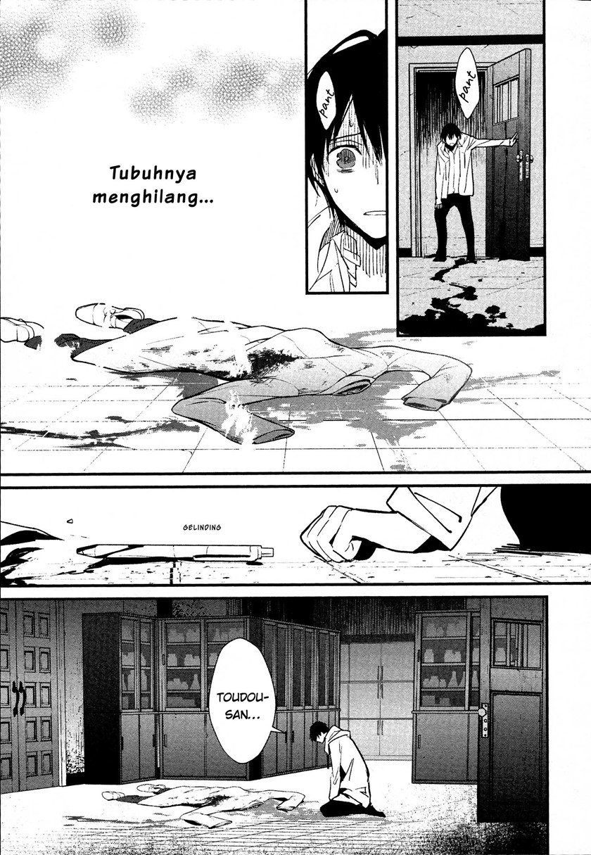 Bokura no Sentaku Chapter 3 - halaman 30