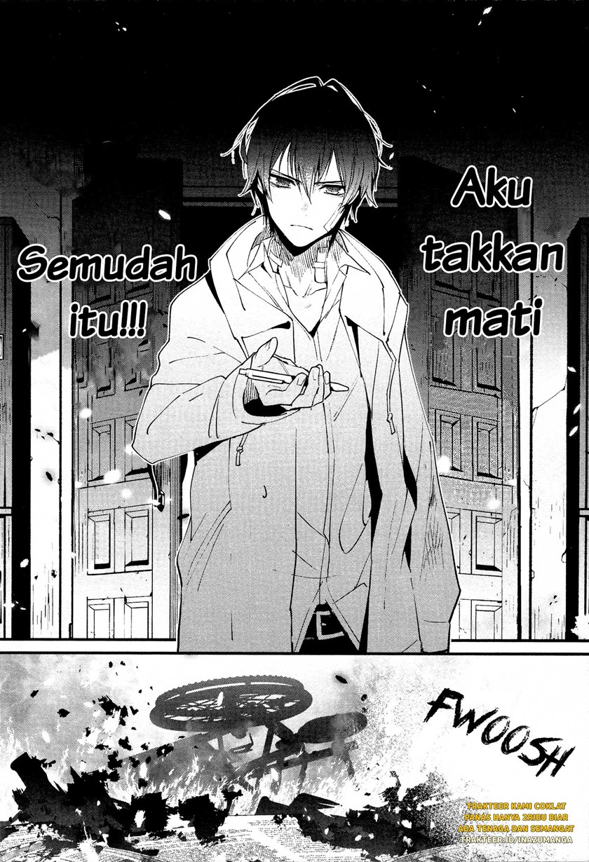Bokura no Sentaku Chapter 3 - halaman 33