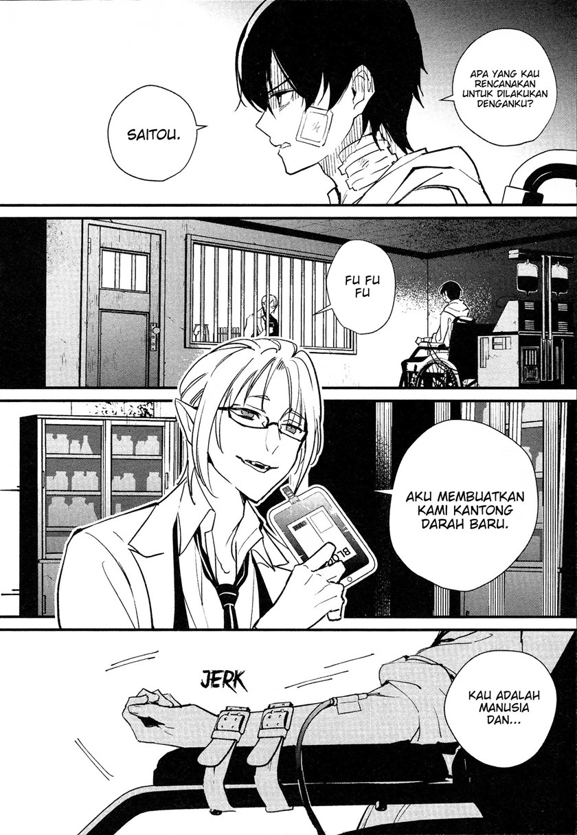 Bokura no Sentaku Chapter 3 - halaman 7