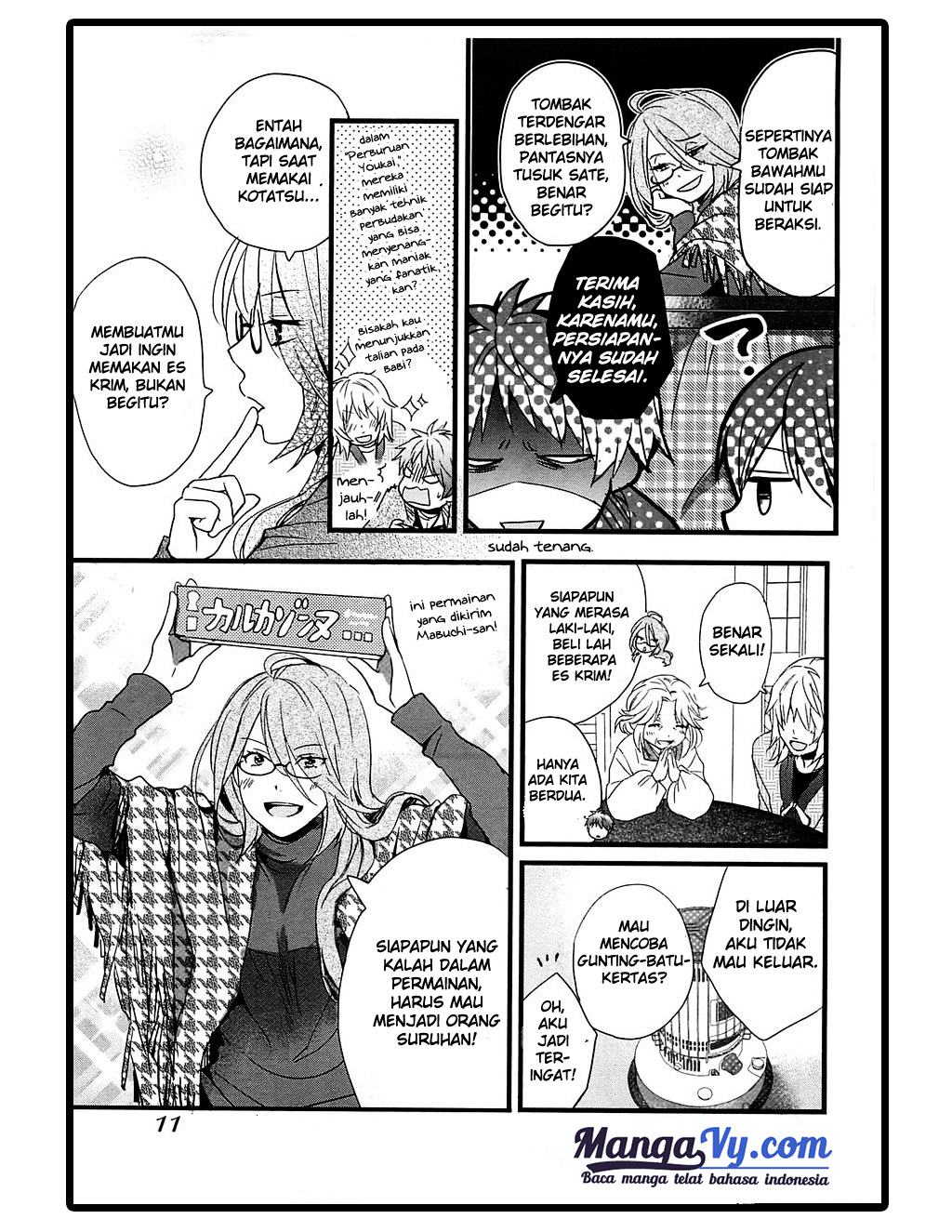Bokura wa Minna Kawai-sou Chapter 1 - halaman 15